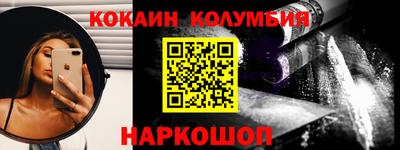 крисы Бузулук