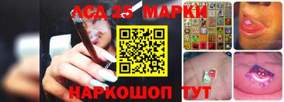 крисы Бузулук