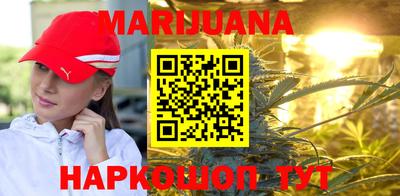 крисы Бузулук