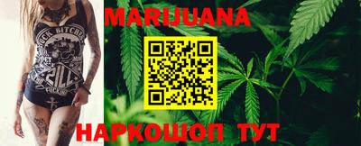 крисы Бузулук