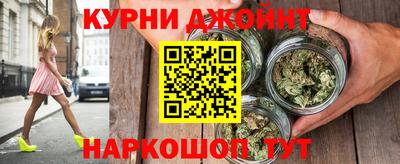 крисы Бузулук