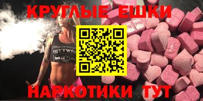 крисы Бузулук