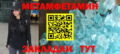 крисы Бузулук