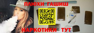 крисы Бузулук
