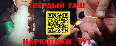 крисы Бузулук