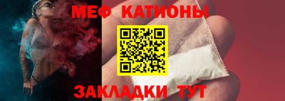 бутират Будённовск